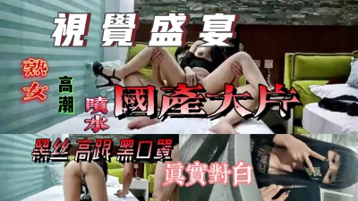 bbsxvxyz原創对白微露脸女客户想要包养我还有给我推荐给她闺蜜