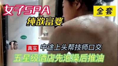 无水印MILFCumSurpriseHardX最新强档熟女的內射驚喜