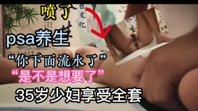 天美传媒改编影视剧情新作天美杀手不太冷爆乳杀手床上却柔情万种致敬经典