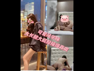 新来的骚妹妹全程露脸深夜发骚跟狼友互动奶子好小逼逼很嫩掰开骚穴给狼友看特写自己抠跳蛋自慰好刺激