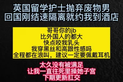 王子哥专啪学生妹土豪哥提前吃了伟哥开好房把学生妹扒光肆意蹂躏身材好颜值高在学校不少人追的清纯女神也这么骚