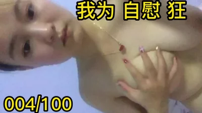 18自拍