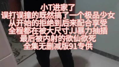 1021私人定制的娜依灵儿剧情挑逗舞蹈诱惑自慰流白浆1