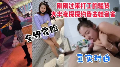 无水印Beauty4KAngelShyTeenFucked害羞少女做爱自拍