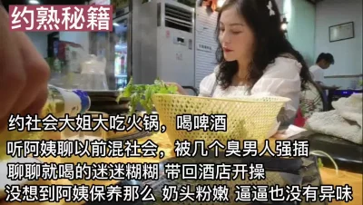 rflzl大连爱蕊幼园幼师李娜爱爱香港無碼精品一流粉嫩逼逼淫水