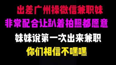 近期下海乖巧颜值妹妹外表甜美呆萌娇小身材贫乳脱光光展示身材揉捏奶子扒开小穴特写