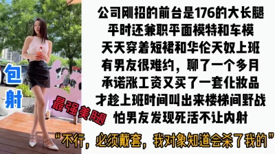 户外场所真刺激探花野外寻花网吧包房骚货女友跪舔和老铁在包房椅子上把骚货女友给干了前裹后怼