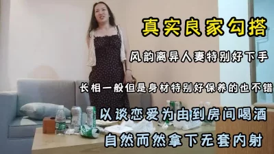 月傲娇零字幕组旧番填坑遊人朱莉叶MP4无码