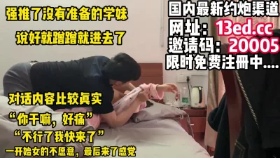 双飞漂亮闺蜜啊啊我不行了黑丝高跟多毛鲍鱼细腰蜜臀白虎粉穴被轮流输出