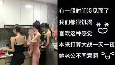 清纯颜值妹妹和漂亮闺蜜一起双女舌吻调情翘起屁股看嫩穴白丝极品美腿掰穴展示很紧致mp4