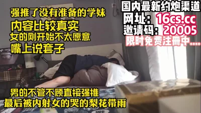 小只马超级经典无码FC2推荐合集0115