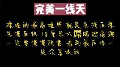 屌炸天主播群P事件豪乳美女御姐主播3P大战黑白老外猛男前怼后操前后夹击画面超震撼感官刺激高清源码录制