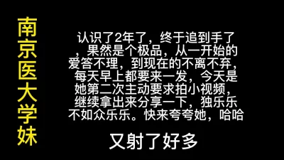 0530白虎清纯颜值骚妹野战3P外拍22