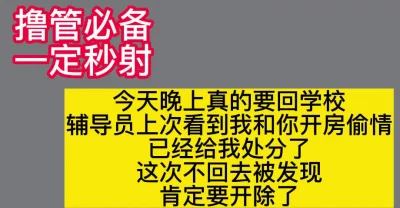 guaiguaidouMIDD894同时高潮的性爱大桥未久中文字幕