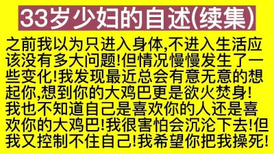 成人版网红舞蹈黑人大战白嫩妹子黑屌足交超多姿势操妹子