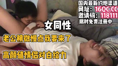 在老公面前被侵犯的少妻苍井空