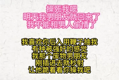 娇萌玉女软甜师妹我不想用跳蛋了用手比较舒服跳蛋金手指抠逼流出许多多白浆阴液好骚气啊