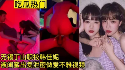 气质长发美眉偷腥情人洗完澡后疯狂草逼呻吟销魂露脸完整版