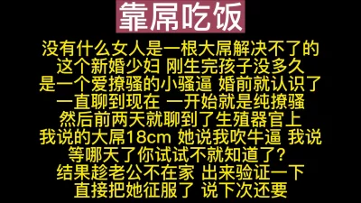 极品尤物F罩杯网红女神超棒身材大奶肥臀大屌插嘴乳交翘起屁股后入撞击奶子晃动肉欲系超性感