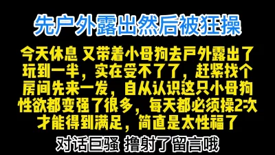 91富二代YZ哥高价约炮外围港妹女神温文尔雅长发肤白坐起爱来特别激情火辣多体位爆操720P高清