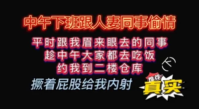 果冻传媒最新出品91CM106母亲的新男友回家路上遇抢劫母亲新交热心男友