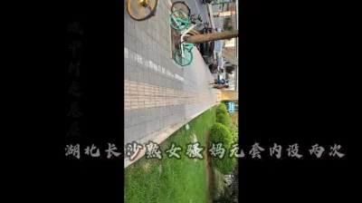 重磅推荐神仙颜值亲亲宝贝绝美女神被无套啪啪小伙艳福不浅能够和这等货色共度春宵一刻