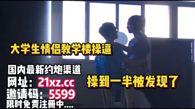 淫语调教爆操98年大二36D巨爆乳萌娘狐尾肛塞换装学生服