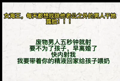 价值上千元的熊猫主播女神艾玛寒亚VIP开三点自拍福利视频