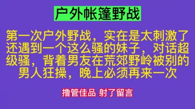 禁無修正淫獣教師学舎蠢触手地獄絵図導DVD640x480WMV9avi