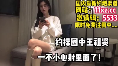 猪头爱爱絕世美胸超完美身材得此美女一天十炮也不嫌多難得精品