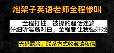 全国探花约了个高颜值白衣外围妹子口交舌吻调情坐在身上扣逼上位骑乘猛操呻吟