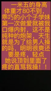 中法情侣性爱日记把房车开到法国户外森林外酒后车震沙发上激战无套爆操抽插蝴蝶逼美穴高清1080P原版无水印