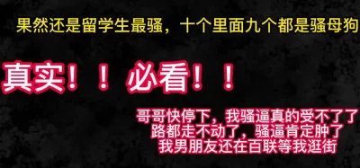 8年轻精壮情侣居家啪啪隔着开档肉丝快速抽送年轻人就是猛艹起来不间断zip