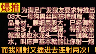 胡子大叔星級酒店約炮剛剛離婚的風騷女同事主動張開雙腿給操幹得高潮不斷完美露臉