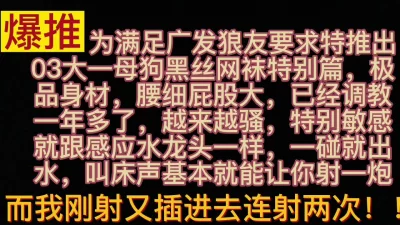 酒店摄像头甄选情侣酒店拉拉磨豆腐情侣酒店开房SM道具狂插嗷嗷叫拉拉还可以这么嗨高清1080P版