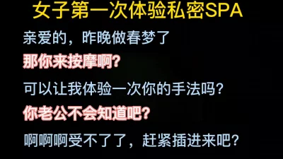 空姐制服骚御姐掏出奶子比心黑丝袜撕裆翘起屁股摇摆假屌骑乘姿势抽插多毛骚穴