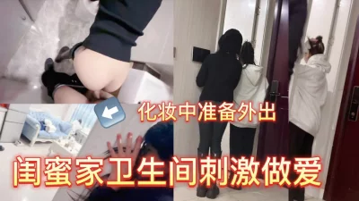 跟身高175的妹子啪啪啪高清高级桑拿会所高清全程露脸第11部超性感情趣口交深喉大奶女上位爆射