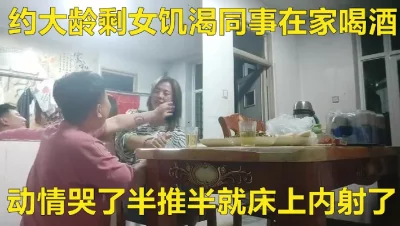 萝莉原创主播线下福利将你的两亿打进我的淫行账号