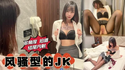 2191专找丶阿姨玩两小伙3P肉肉熟女进行第二炮揉穴口交大屁股一上一下套弄转战到床上侧入抽插