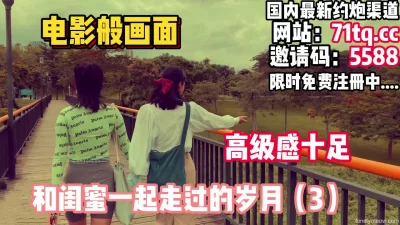 sk362669028好色美女小雅根据同名H小说改编国产H电影的里程碑