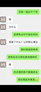 shit168人妻喫茶