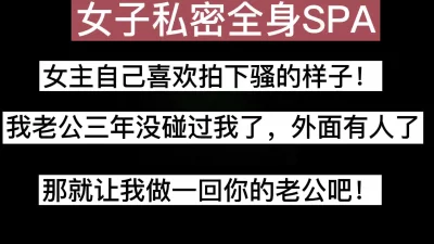 死神来了5清晰TSRMVB中字2011最新上映美国票房恐怖惊悚大片