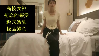 WTO姐妹会