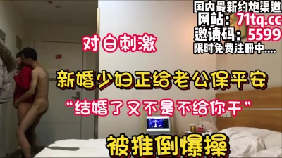 约操白曼灰丝骚货秘书玩捆绑啪啪红绳捆绑直接无套插入速插小嫩逼淫声浪叫高清私拍103P高清720P完整版