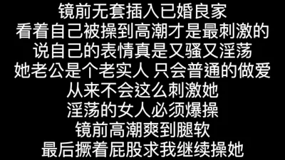 卡哇伊03年娇小萝莉周末和男友激情操逼学生制服69姿势互舔扶着细腰后入爆操娇滴滴呻吟更是诱人