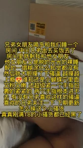 天堂原創精品素人約啪第18季極品E杯美乳禦姐道具玩穴啪啪顏射完整版