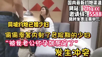 5998草榴社區超靓小妹诱惑你让你一晚射7次才泻火超靚高丽棒子高清性愛流出第二季夜店极品小正妹玩嗨即开房超大奶美女一起淫乱给你看酒吧把到极品妹可拍免费插我靠神作出爐女神般的女主角