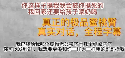 第一會所新片SIS001FC2708289先輩赤欲彼氏内緒生交尾浮気中出懇願連続敏感大量精液流