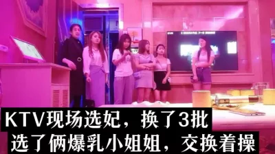 谢谢分享草榴社区爆乳丝袜熟女町村小夜子被禁止的关系