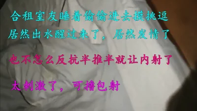 rh2048com221005易出水的女子伊法油光水滑的极美胴体露脸四点13